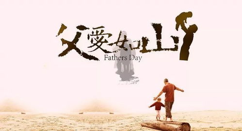 固执的男人对待感情 性格固执的男人的弱点