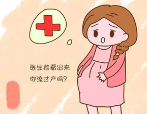 回复老公幽默的话 怎么回老公暖心的话语