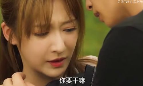 因为一次意外我变成了女生 男生看着自己渐渐变成女生
