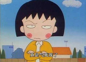 嘴笨不会哄女朋友怎么办 惹女朋友生气了如何道歉