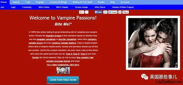 国家正规的免费相亲网站 哪个相亲网站真实可靠不收费