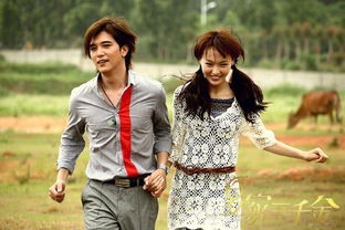 因为爱情有奇迹全集免费观看高清 夏家三千金80集免费观看完整版