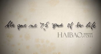 因为爱情歌词完整版 因为爱情后一句歌词