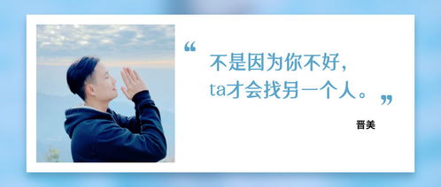 因为出轨分手还能复合吗 出轨了还有机会挽回吗