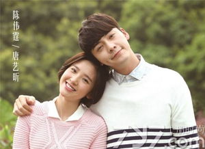 因为爱情有幸福免费全集西瓜 爱情而已在线观看电视剧免费全集