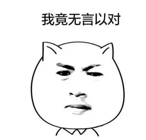 回复女生消息大全 万能回复女生