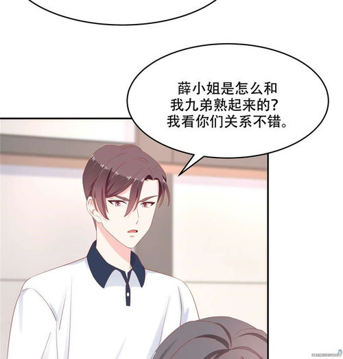 国民校草是女生漫画下拉式免费 国民校草是女生漫画免费阅读全文