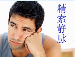 头小脸小个高的男人 头小脸小是发育不良吗