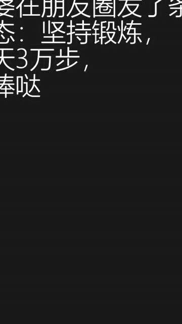 夫妻没感情的网名 夫妻之间失望的微信昵称