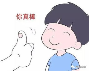 夸奖男人的经典语句 夸一个男人很棒一段话