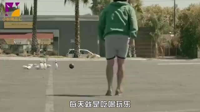 地球上仅剩一个男人全是女的 全世界只剩我一个男孩子