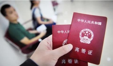 在线婚姻测试 我会离婚吗测试