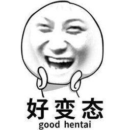在感情里投降的意思 败降在感情里是啥意思