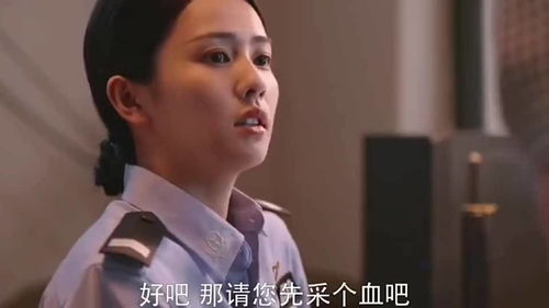 失踪女人嘟嘟是谁的孩子 失踪女人的剧情简介