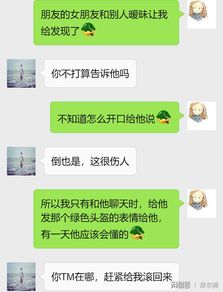 夫妻聊天话题撩老公 夫妻相处怎样让老公更在乎你