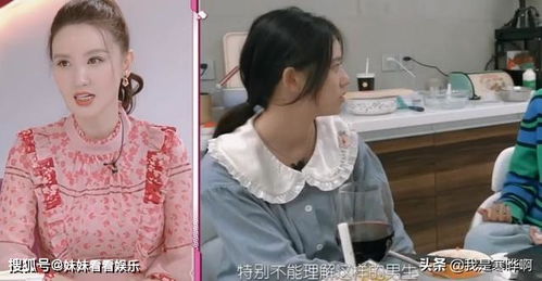 圈内人都不喜欢舒畅 舒畅为什么不和圈里人来往