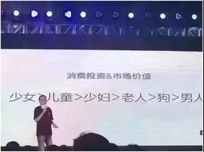 在男人面前示弱的话术 向男人示弱的100句话