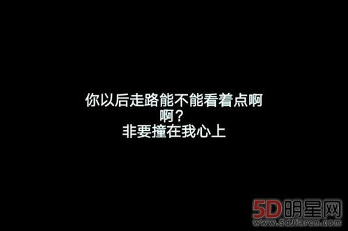 土味情话大全撩男朋友高情商 撩妹土味情话2023套路