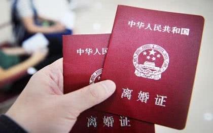 夫妻各存各的钱离婚怎么分 婚后各管各的钱离婚怎样分