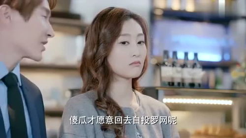 在情人面前提自己老婆 男人当着情人谈他老婆好吗