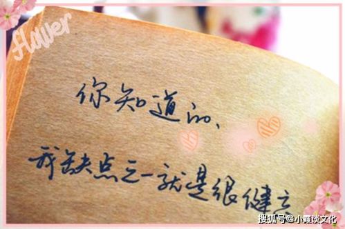 失去老公撕心裂肺感言 想念去世老公扎心短句