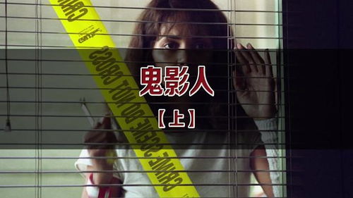 图书馆的女朋友未增删带翻译樱花 图书室的女朋友未增删带翻译第一在哪看