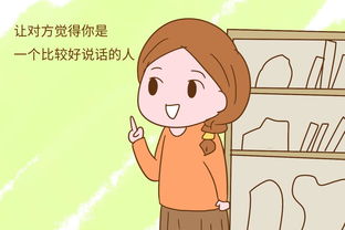 夸奖男人的事业与优秀 高情商夸男人优秀能干的句子