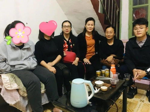 土耳其阿布老婆张洪英 张洪英个人简历
