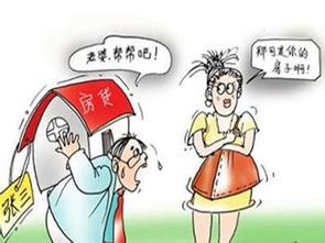 夫妻一方出轨会坐牢吗 出轨被起诉会坐牢吗