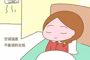 坐月子期间吵架闹离婚 月子离婚婴儿判给谁