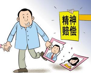 夫妻一方出轨离婚财产怎么分 女方出轨要承担什么责任