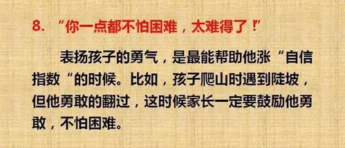 夸奖男人做饭的幽默句子 赞美男人下厨房经典语句