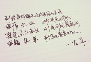 夸60岁男人的句子经典语录 形容六十岁男人气质的词