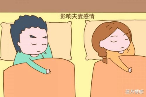 夫妻长期分居梦见老婆出轨 异地夫妻怎么判断老婆出轨