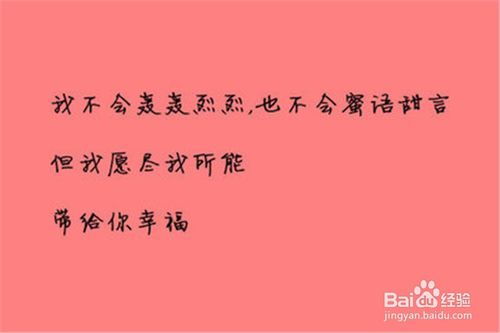 夫妻异地心酸无奈的句子 夫妻两地分居思念诗