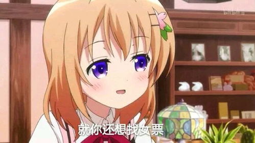 在梦里不停寻找女朋友找不到 做梦找女朋友是怎么回事