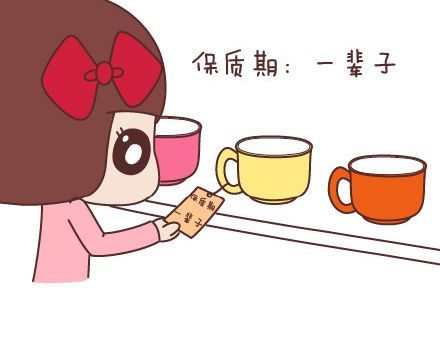 夫妻宫有变动是离婚吗 夫妻宫变动可以化解吗