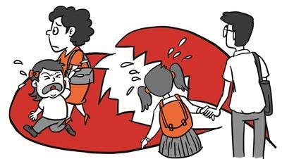 夫妻感情破裂的标准 判定感情破裂的21条具体情形