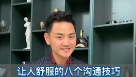 夸奖一个男人优秀的句子 高情商夸男人话语