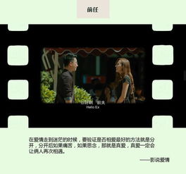在这个感情泛滥快餐时代 暧昧泛滥的时代 深情就变成了