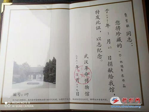 图书室的女朋友未增删带翻译樱花 未增删带翻译樱花