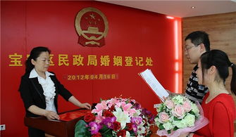 在深圳哪里可以办理离婚 龙岗婚姻登记处办离婚