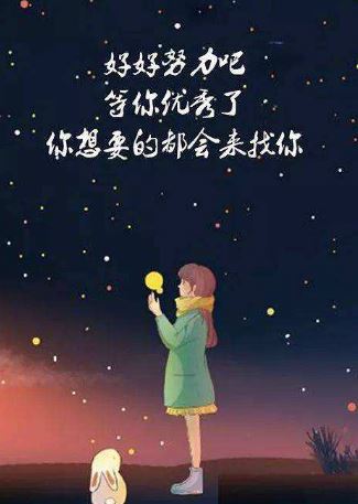 夸奖女人有文采的句子 形容女子满腹才华的句子