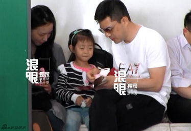 央视主持人赵普妻子 赵普的妻子齐娜