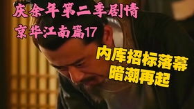 失忆后我多了五个男朋友 失忆后我多了五个男朋友全文阅读