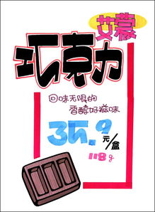 女主小三心机绿茶pop 女主当小三的PO文小说