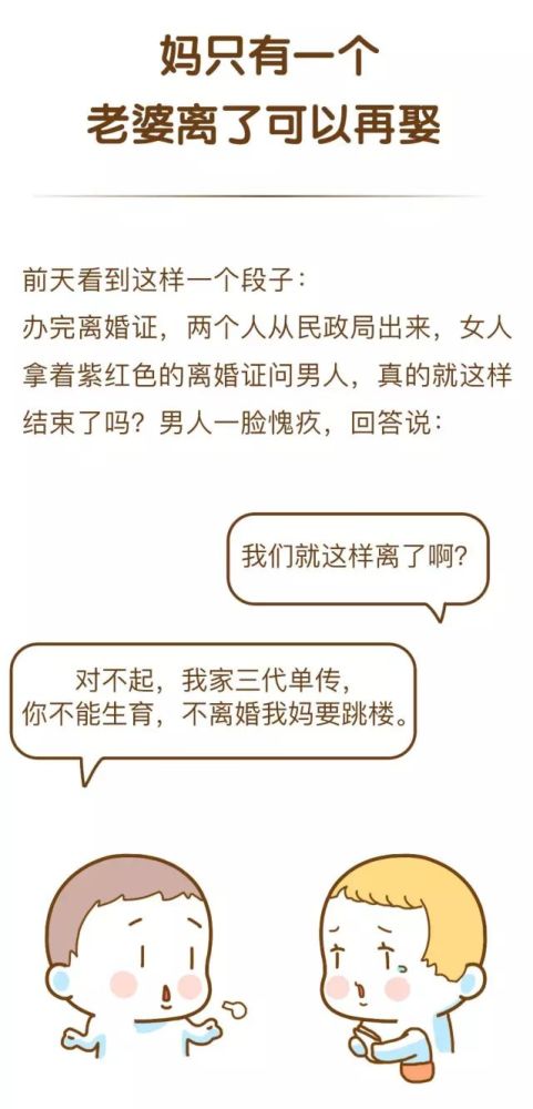 夸自己老婆的文案 讨好老婆感动的话