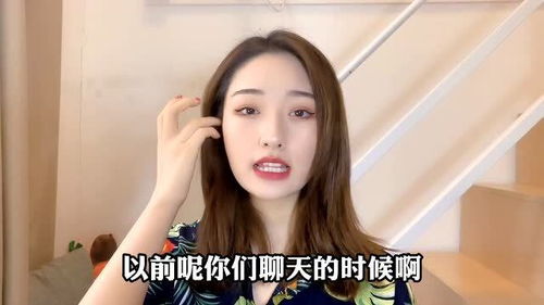 女人一看就想加的网名 让女人主动撩你的网名