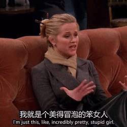 夸赞男人最经典成语 夸一个男人很棒一段话