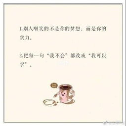 夸自己老公能干的句子 高情商夸赞老公的句子